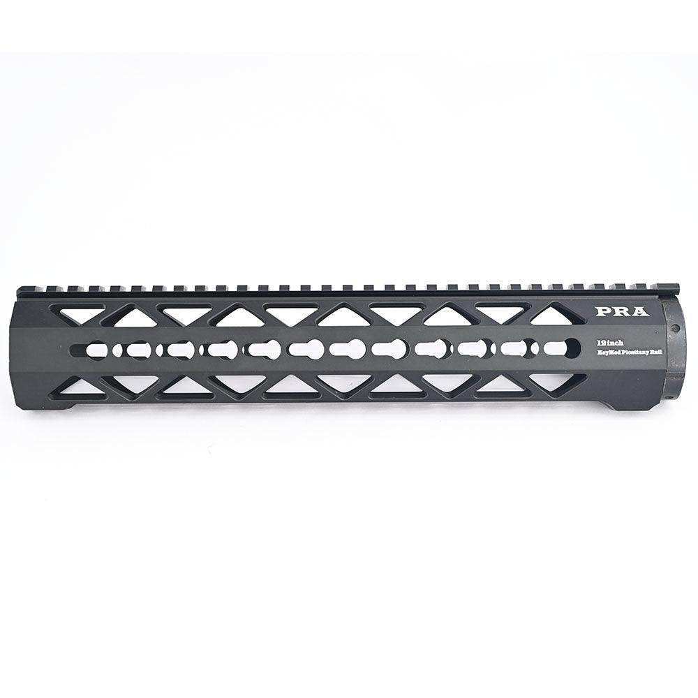 Airsoft KEYMOD Expansion Tactical Hard Rail System - Shooin Optics
