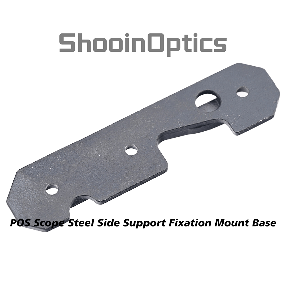 Shooin Optics POS Scope Steel Side Support Fixation Mount Base - Shooin Optics