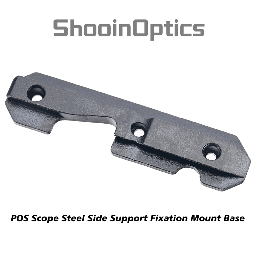 Shooin Optics POS Scope Steel Side Support Fixation Mount Base - Shooin Optics