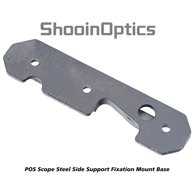 Shooin Optics POS Scope Steel Side Support Fixation Mount Base - Shooin Optics